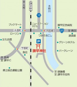 地図_諫早神社の交通アクセス